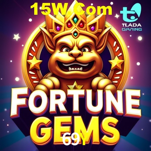 Weekend Specials 69Y